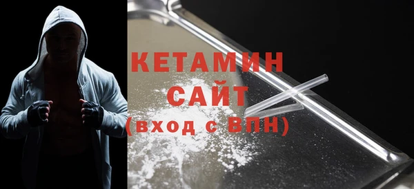 COCAINE Белоозёрский